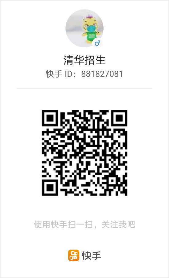 微信圖片_20200308185314.jpg