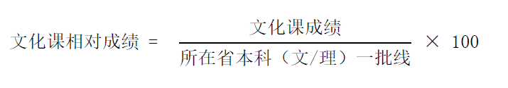 msxl.png