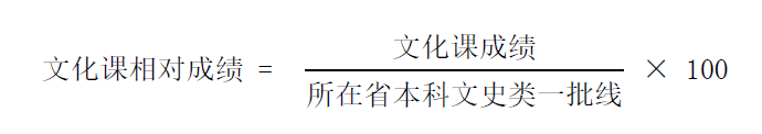 yssl.png