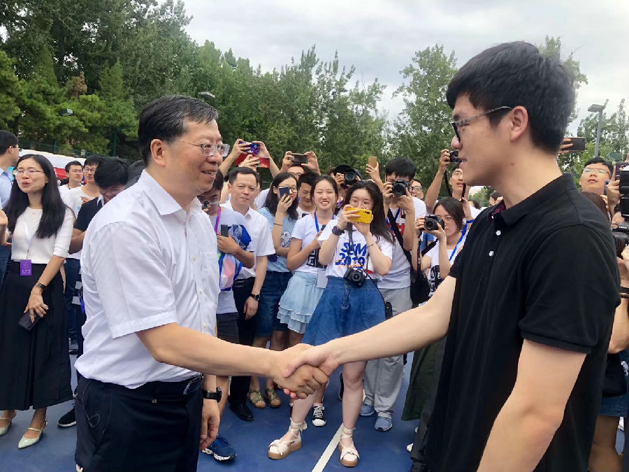 微信圖片_20190814152536.jpg